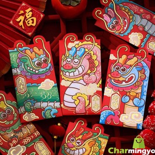 6pcs bao lì xì năm mới 2024 họa tiết rồng đỏ hoạt hình phong cách trung hoa sáng tạo phong bì mini màu đỏ