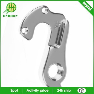 Móc Treo Cùi Đề Sau Xe Đạp # 3