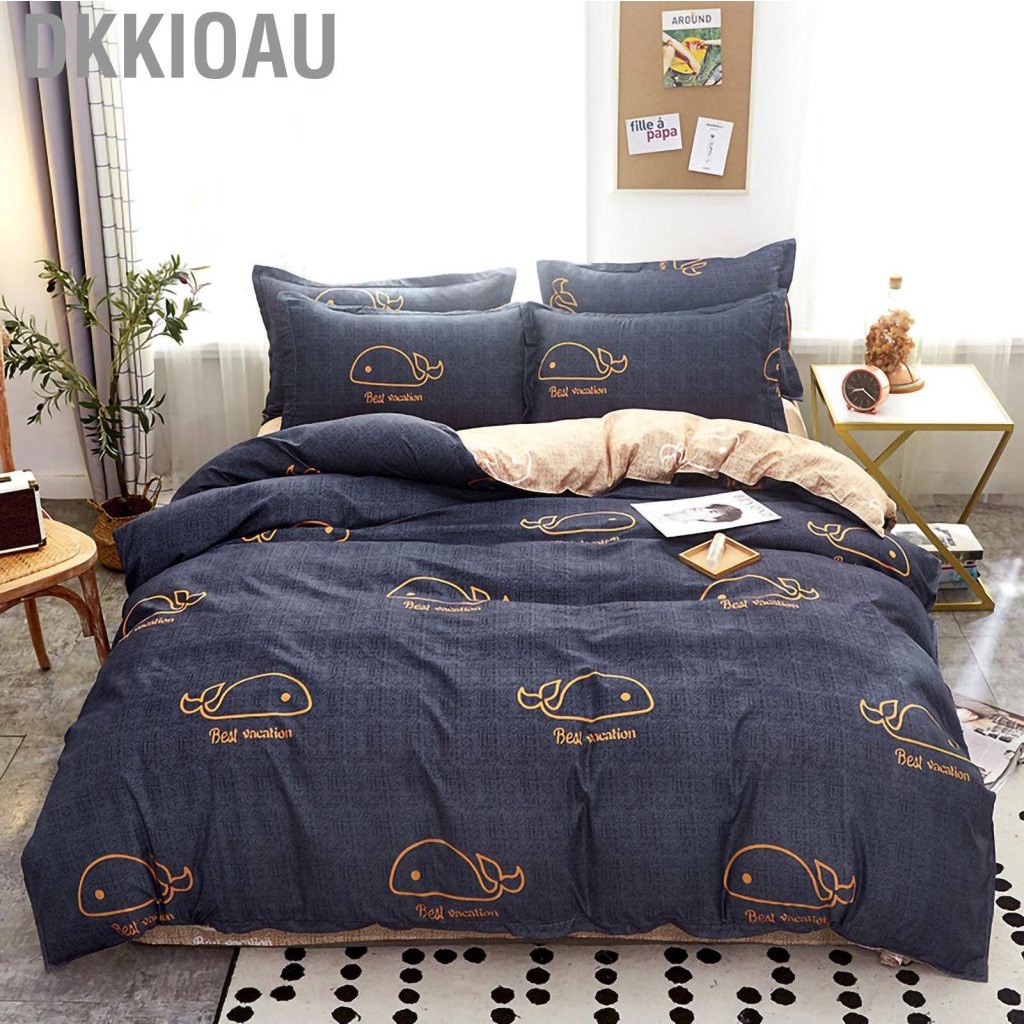 Dkkioau Skin Friendly Quilt Cover Thickened Polyester Soft Brushed Duvet Bedding for Dormitory Bedroom