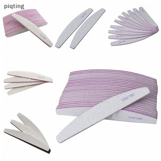 Set 1 / 5 cây dũa móng tay chuyên dụng