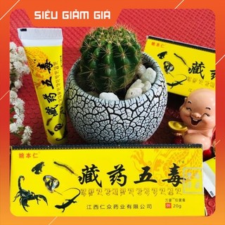 Kem xoa bóp Ngũ Độc Tây Tạng hỗ trợ giảm đau nhức xương khớp, tê bì chân tay, đau mỏi vai gáy