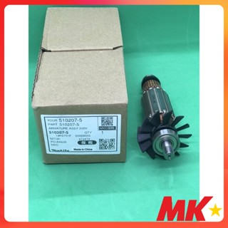 RÔ TO máy bào matec MT191 👉Hàng Chính Hãng👈 510207-5 mã mới 510417-4 Makita Rotor MT191 MT 191
