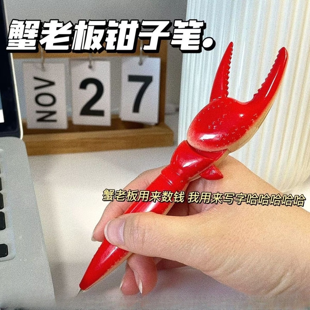 Bút Tạo Hình Móng Vuốt Cua Độc Đáo