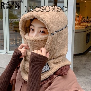 LEOSOXS Mũ lông cừu thời trang mũ len kèm khăn quàng cổ nam nữ đẹp dễ thương phong cách trẻ trung AMZ23C093U