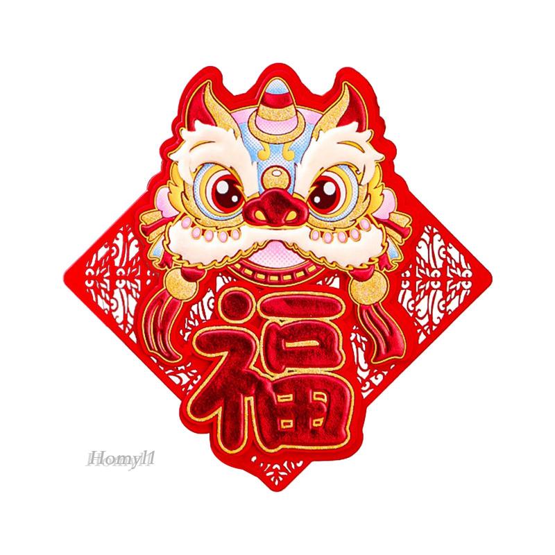 Miếng Dán Cửa Sổ Trang Trí Năm Mới Phong Cách Trung Hoa