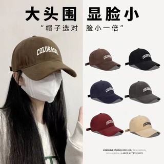 Mũ Lưỡi Trai Thêu Chữ Thời Trang Thu Đông Cho Nữ