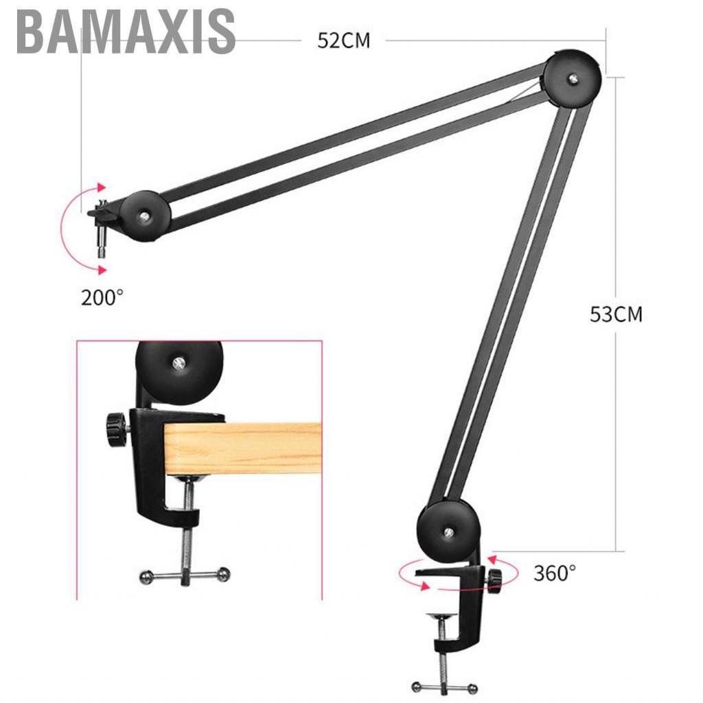 Bamaxis Microphone Boom Arm Mic Stand Springless Cantilever Bracket Condenser Live Recording Desktop