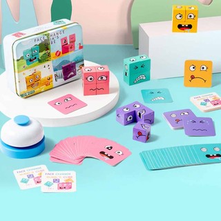 Expression Puzzle Building Cubes Wooden Face-Changing Magic Cube Building Blocks Matching Game Logical Thinking Training Brain Toy