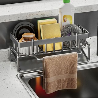 Best-Seller on Douyin# Kitchen Dish Rack Household Sink Sink Storage Shelf Dish Towel Steel Wire Ball Rag Storage Rack 10. 5hhl