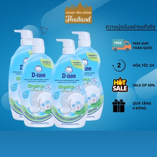 Nước rửa bình sữa Dnee Organic Chai 600ml