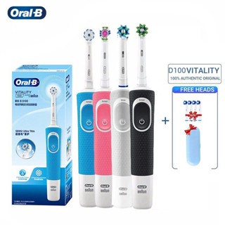 Bàn Chải Đánh Răng Điện Oral B D100 Oral-B Xoay Được Làm Sạch Sâu Chống Thấm Nước Chăm S