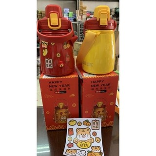 Bình Giữ Nhiệt Hổ 850ML Có Lộc trà. tiện mang theo khi đi picnic, dã ngoại hoặc hoạt động ngoại trời
