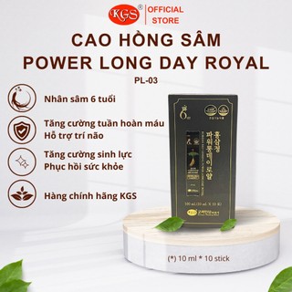 Cao hồng sâm KGS power long day royal - PL03 - Chính hãng KGS ( giao hoả tốc TPHCM )