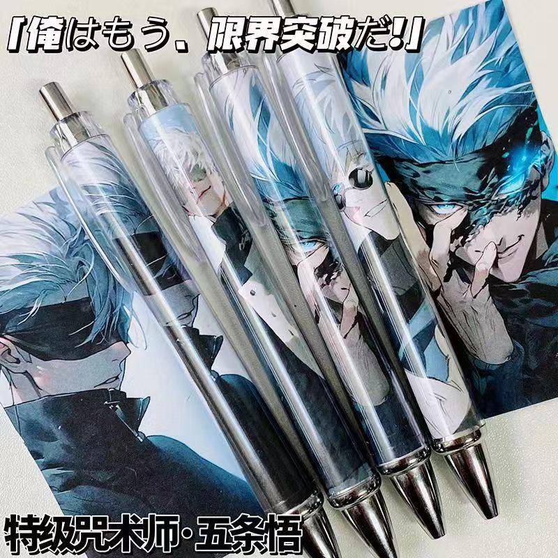1 Bút Bi Mực Đen Họa Tiết Anime Jujutsu Kaisen Gojo Satoru 0.5mm