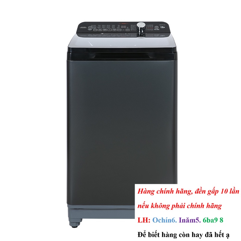 [HÃNG] MÁY GIẶT AQUA 12 KG AQW-FR120HT BK