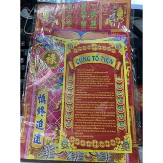Bộ giấy cúng ông bà tổ tiên