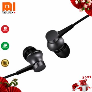   Bản quốc tế  Tai nghe Xiaomi In Ear jack 3.5mm vỏ nhôm nguyên khối - Phân phối bởi Digiword - Shop Mi YouPin Mall 