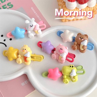 kẹp hình gấu Kẹp Tóc Hình Thỏ / Gấu / Ngôi Sao /  kẹp tóc mái  kẹp mỏ vịt  kẹp tóc hàn quốc  kẹp tóc 1k kẹp tóc  kẹp kẹp tóc cute  kẹp tóc nhỏ  kẹp tóc cho bé  phụ kiện tóc  kẹp tóc cho bé gái  Trái Tim Dễ Thương Xinh Xắn