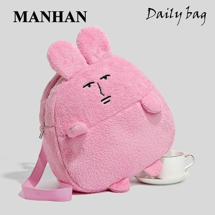 MANHAN Balo cặp đi học 2023 NEW Tiện dụng Vintage Thiết kế độc đáo ULZZANG GSJ23B0PW9 46Z231118