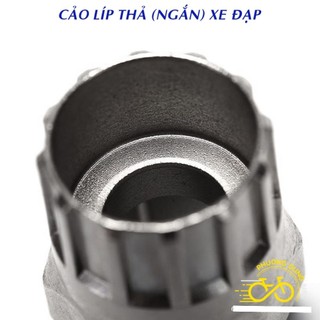 Cảo líp thả xe đạp TOL112 Deemount