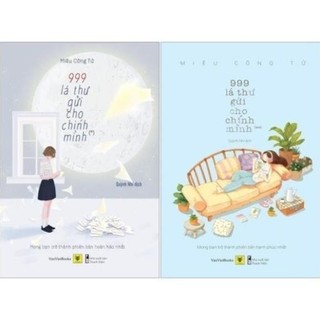 Sách - 999 Lá Thư Gửi Cho Chính Mình (Tập 1 +Tập 2)