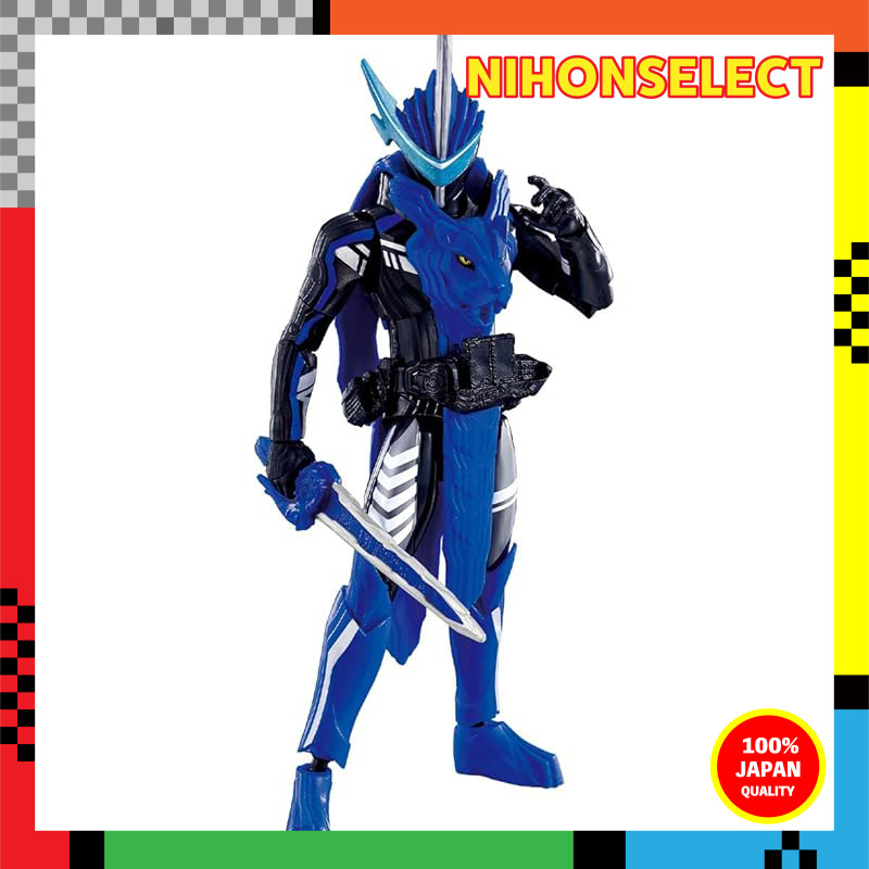 Kamen Rider Saber RKF Kamen Rider Blaze Lion Chronicle