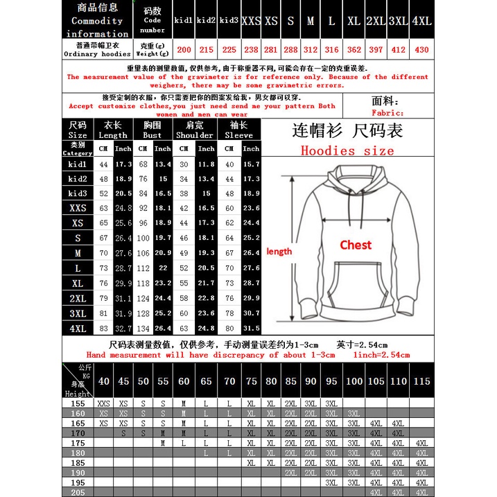 Áo Khoác hoodie bape Có Khóa Kéo In Họa Tiết Rằn Ri Phong Cách harajuku Đường Phố 2023 new y2k
