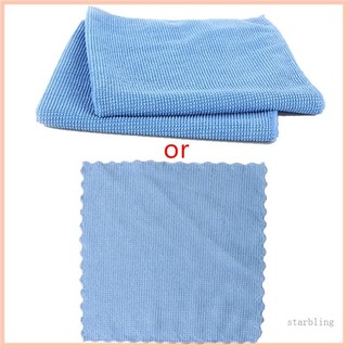 Khăn lau kính máy ảnh hình ngôi sao kích thước 15x15cm