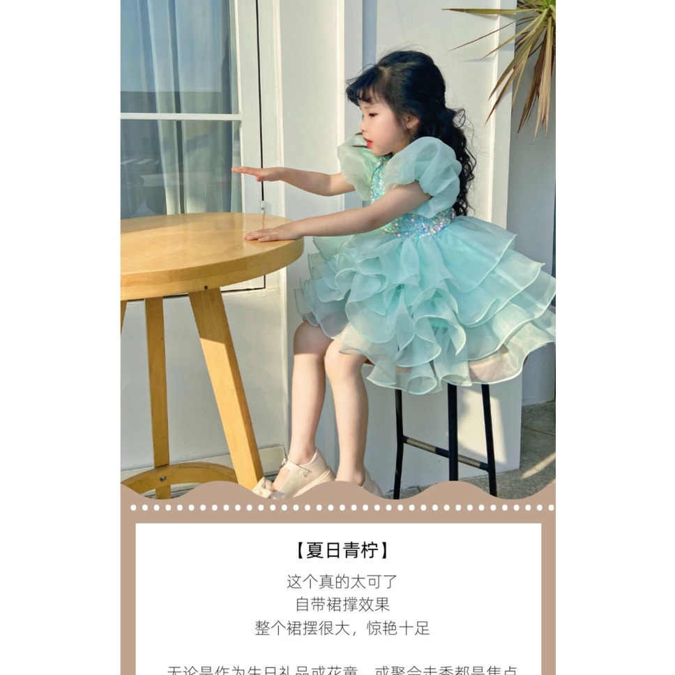 Bé Gái Mới Năm 2023 Váy Công Chúa sequin Bánh Ngọt Ngắn Tay