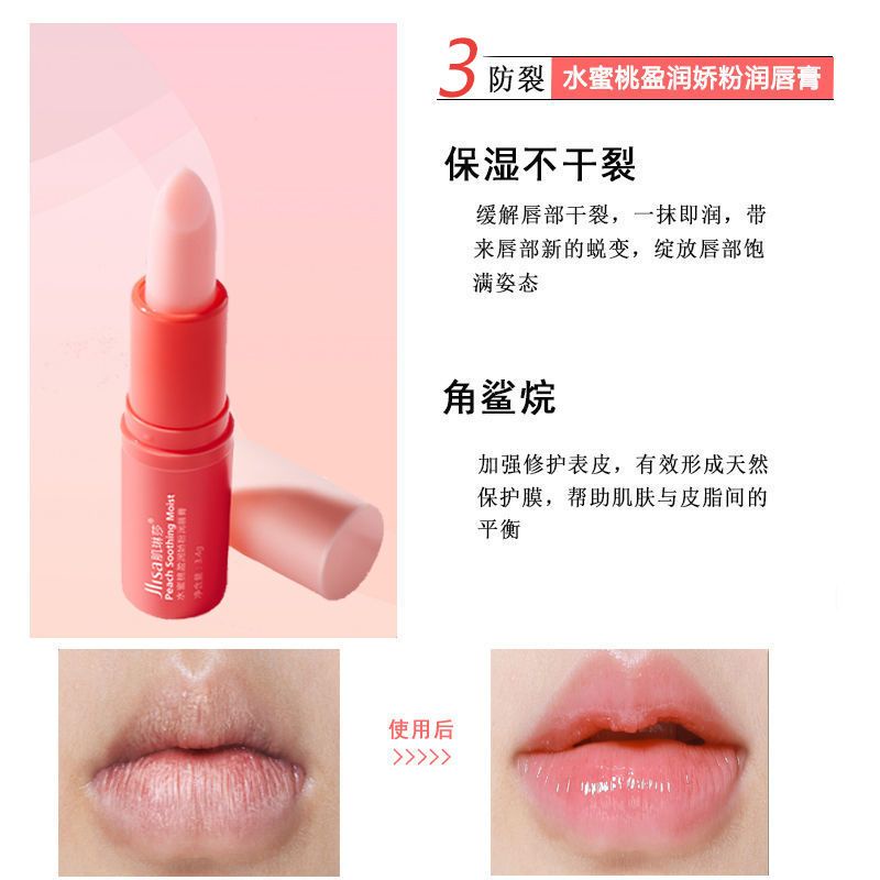 Kem Dưỡng Da Tay Toàn Thân Dưỡng Ẩm Lâu Trôi Hương Đào