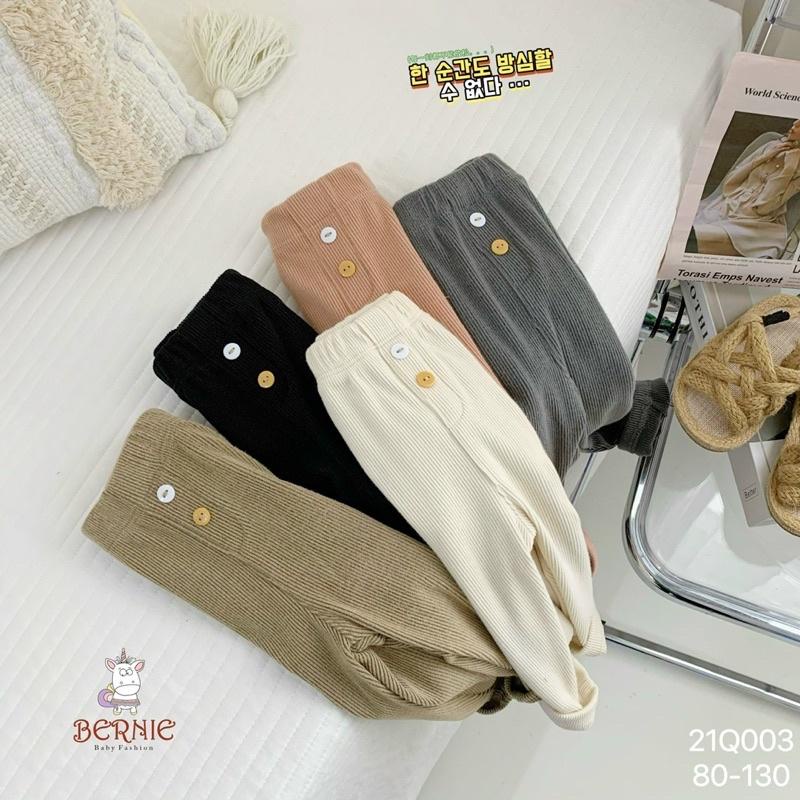 QUẦN NHUNG TĂM CAO CẤP CHO BÉ