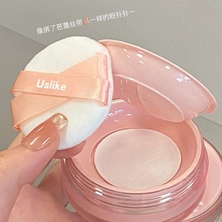 Phấn phủ dạng bột USLIKE kiềm dầu có kèm bông tán ~Jocelyn~