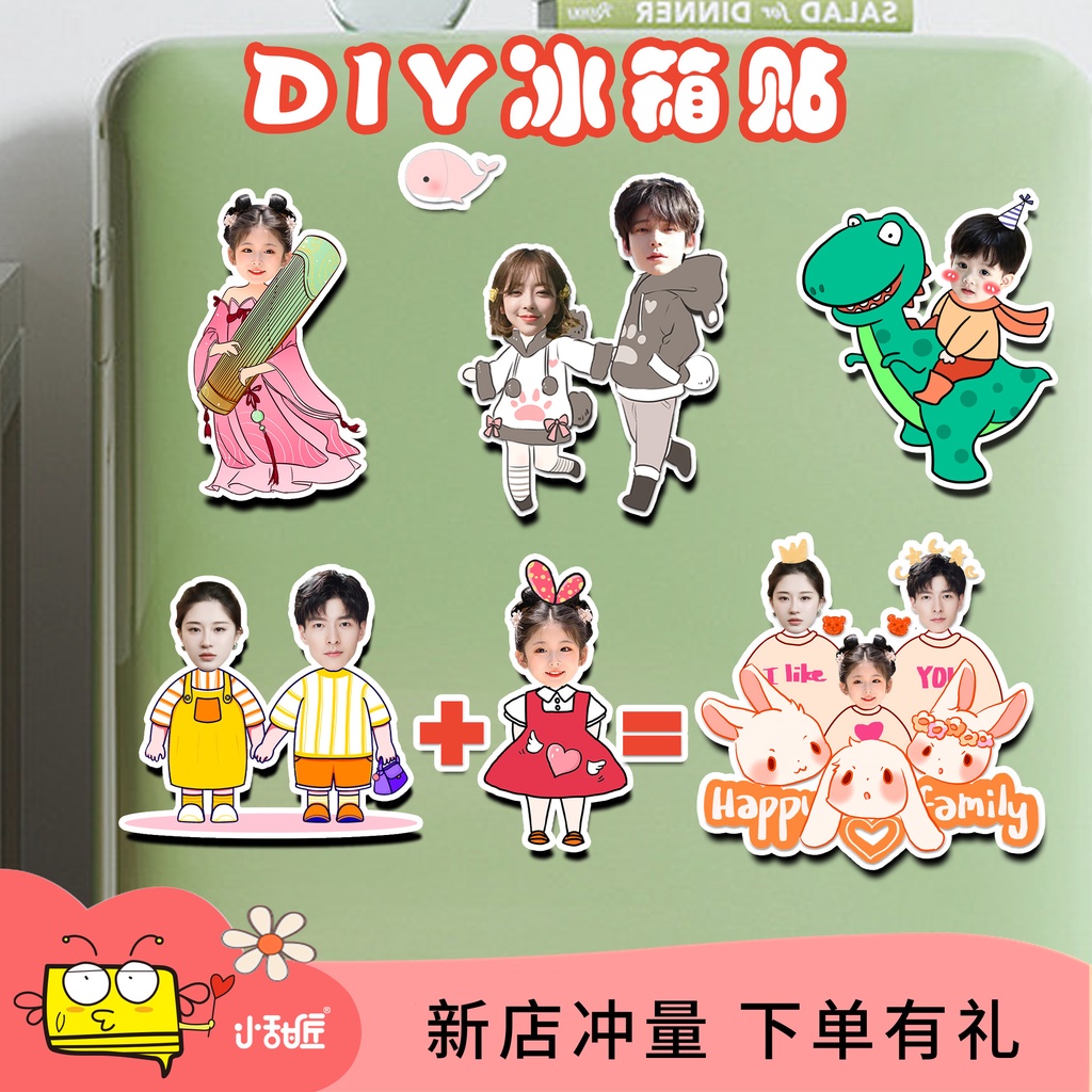 Móc khóa một người, móc khóa đơn in theo yêu cầu ghép mặt đáng yêu dễ thương chibi