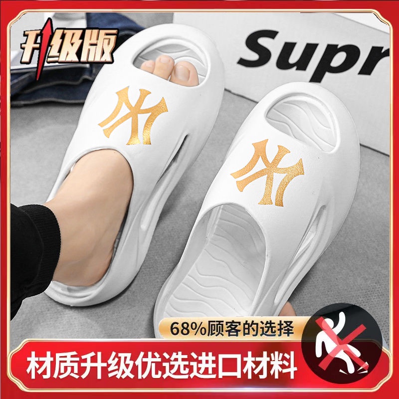 Dép Sandal Chống Trượt Thời Trang Mùa Hè 2023 Phong Cách Mới Cho Nam