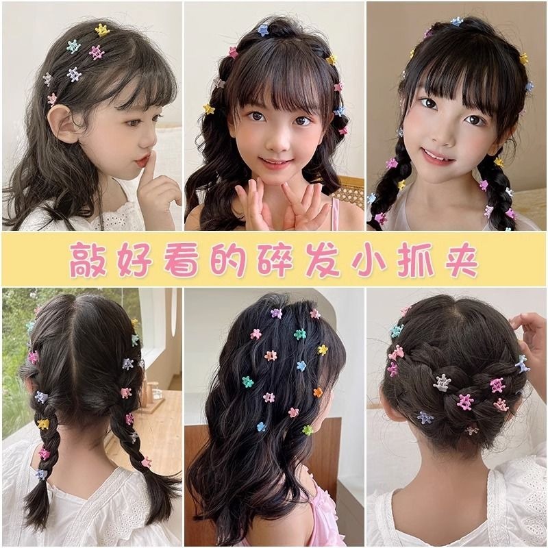 Set 100 Kẹp Tóc mini Nhiều Màu Dễ Thương Cho Bé