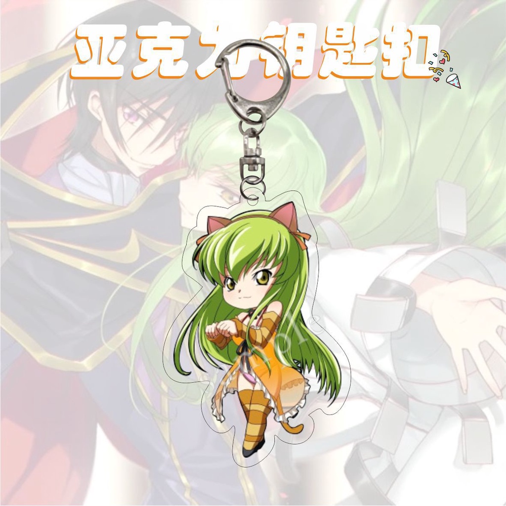 Móc khoá Anime CODE GEASS Lelouch of the Rebellion Anime Manga Nhật Bản Phụ Kiện Trang Trí Túi xách Balo