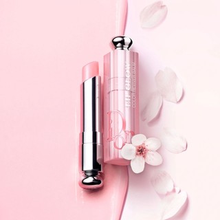 Dior đổi màu son dưỡng môi dưỡng ẩm mới quyến rũ son môi dưỡng ẩm lâu trôi