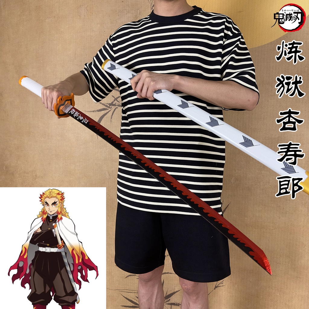 Kiếm gỗ kimetsu no yaiba Demon slayer Dao Hóa Trang Nhân Vật tomioka giyuu my wife zenitsu tanjiro Bằng Gỗ