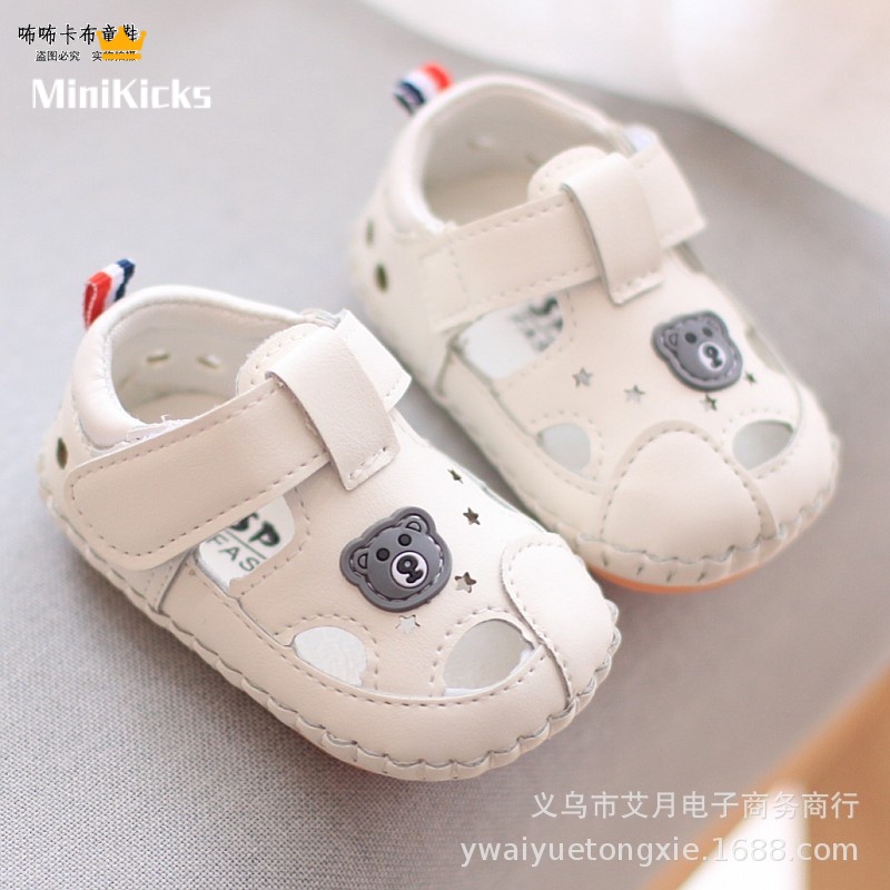 Giày thể thao bé trai ZOOMSTAR RXB2391CPO 38Z230919