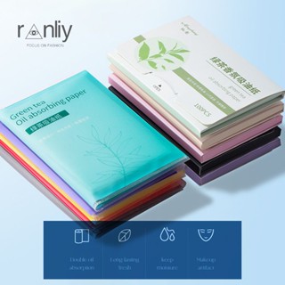 🍑🍑Bộ 200 tờ giấy thấm dầu Derf Vệ Sinh Dầu Nhờn Thừa Trên Da Mặt 100Pcs