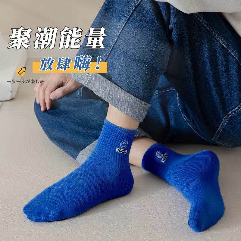 Vớ cotton Thể Thao Khử Mùi Thấm Hút Mồ Hôi Thời Trang Mùa Đông Cho Nam