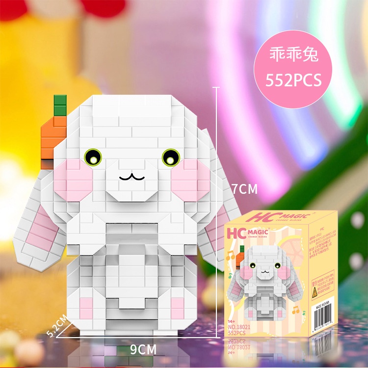 Lego Bộ Đồ Chơi Lắp Ráp Xây Dựng Vui Nhộn Cho Bé