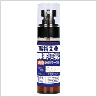 Giường Ngủ Thư Giãn 60ml Với Thành Phần Tự Nhiên Giúp Ngủ Ngon Hơn