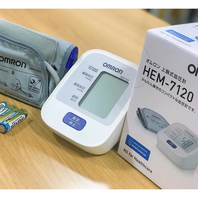 Máy đo huyết áp Omron 7120- Nội địa Nhật Made in Japan