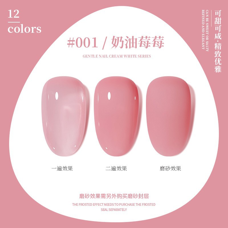 Gel Sơn Móng Tay 15ml Họa Tiết Hoa Anh Đào Đẹp Mắt 2023