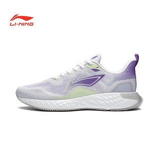 Giầy Thể Thao Nam LINING ARST011 Chính Hãng