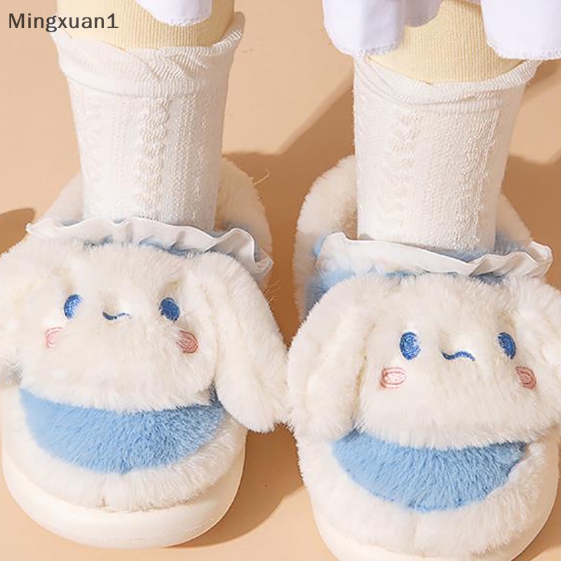 Dép Bông Đi Trong Nhà Ấm Áp Chống Trượt Hình Chú Chó Hoạt Hình Màu Tím / Xanh Dương Dành Cho Nữ