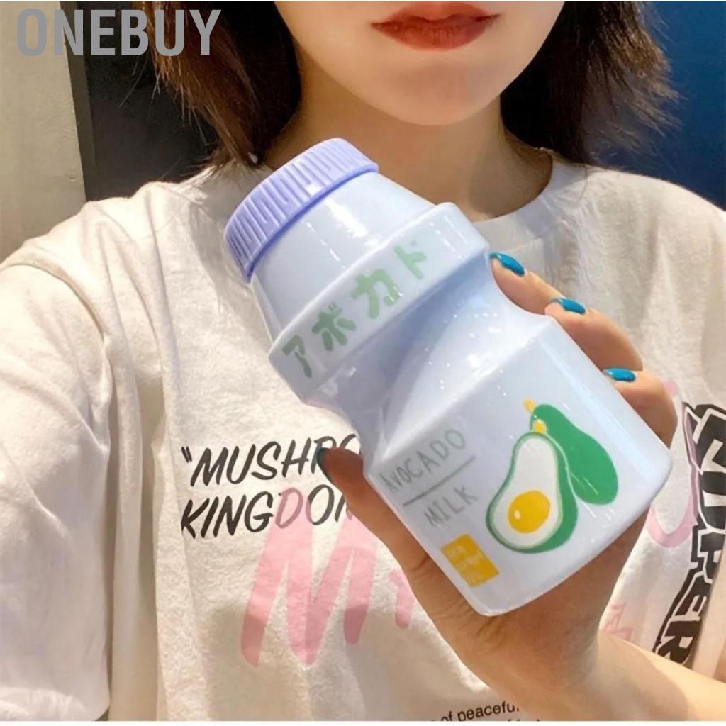 Onebuy Portable Children Drinking Bottle with Strap PC Plastic Outdoor Water Cup Cute Fruit Pattern