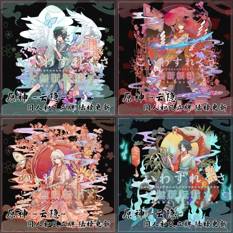 Mô hình Standee Game Anime Genshin Impact Action xz Kaedehara Kazuha Venti Diy Phụ kiện trang trí để bàn góc học tập