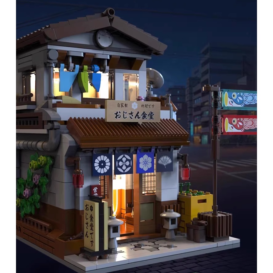 861 Khối Đồ Chơi Lắp Ráp Quán bar izakaya Phong Cách jp city street jp diy Mới